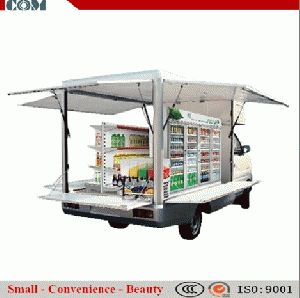 Mobile Restaurant Trailer